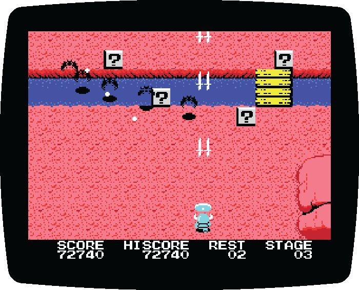 Knightmare Screenshot 3
