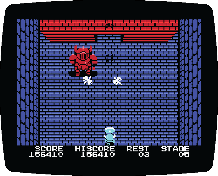 Knightmare Screenshot 4