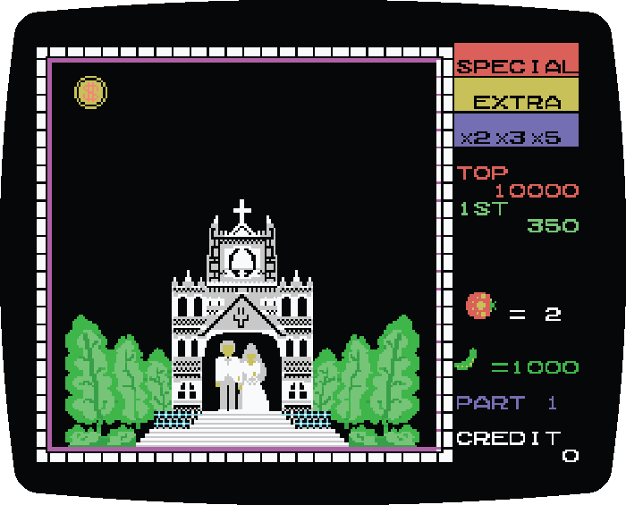 Lady Bug Screenshot 3