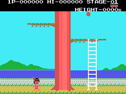 Magical Tree Screenshot 3