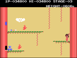 Magical Tree Screenshot 4