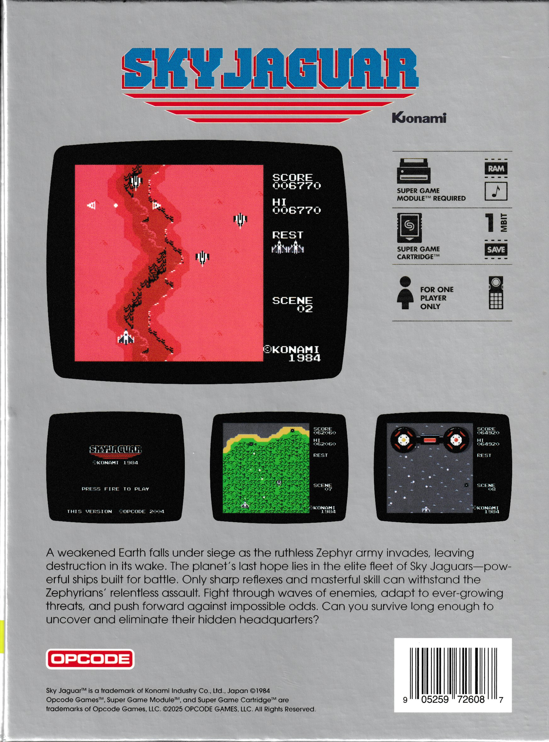 Sky Jaguar US Back Box Art
