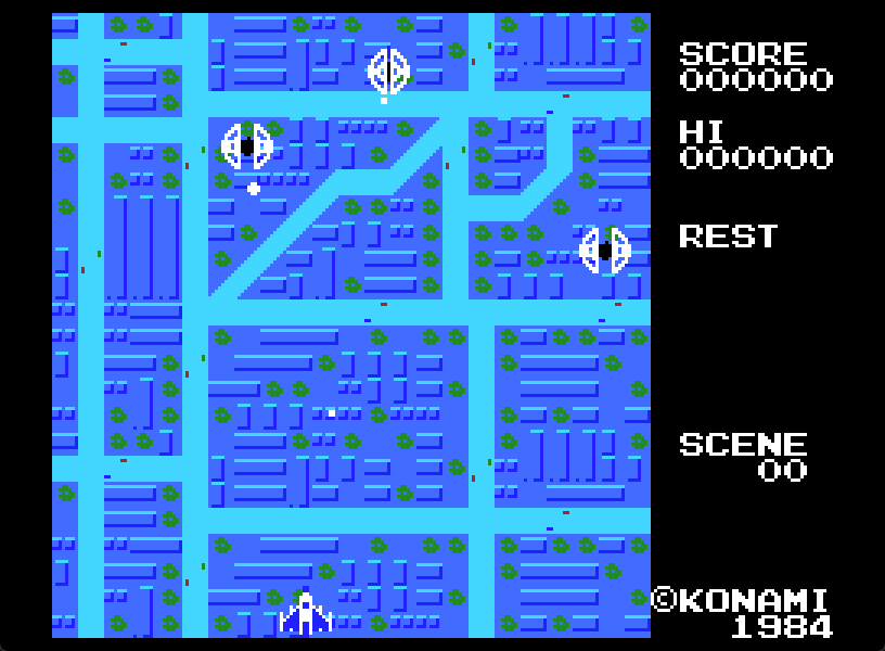 Sky Jaguar Screenshot 4