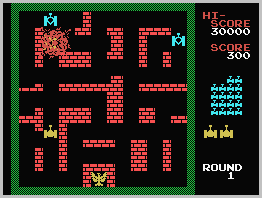 Tank Battalion (Clamshell) Screenshot 1