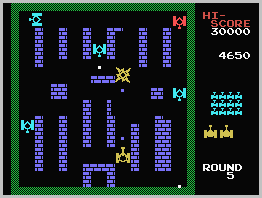Tank Battalion (Clamshell) Screenshot 2