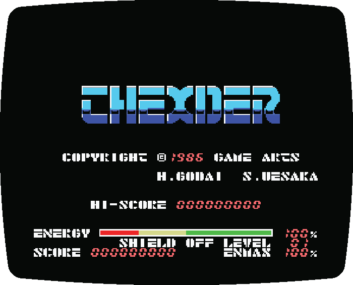 Thexder Screenshot 1