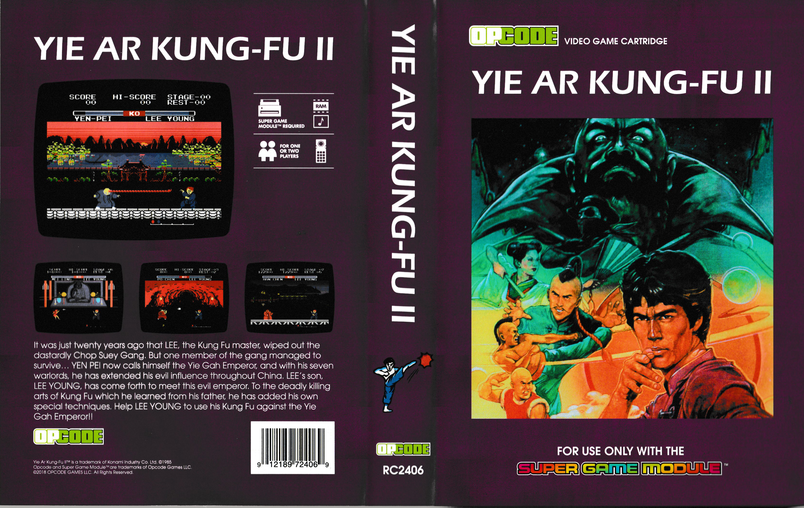 Yie Ar Kung-Fu II Variant 1