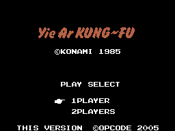 Yie Ar Kung-Fu Screenshot 1