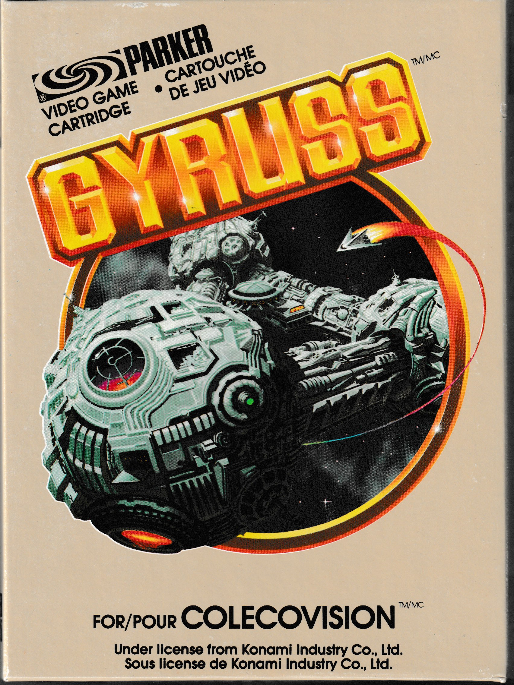Gyruss (CA) US Front Box Art