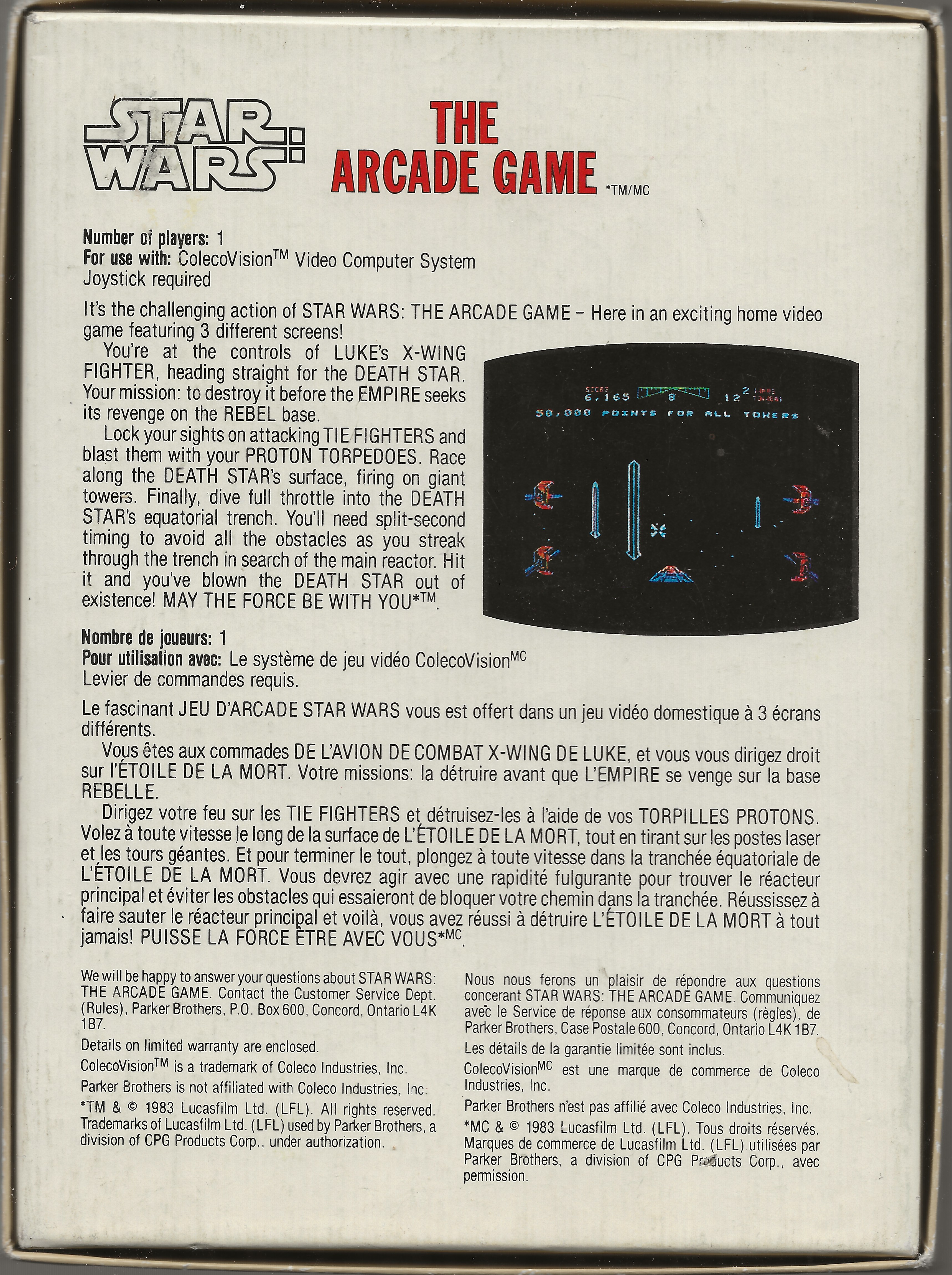 Star Wars: The Arcade Game (CA) US Back Box Art