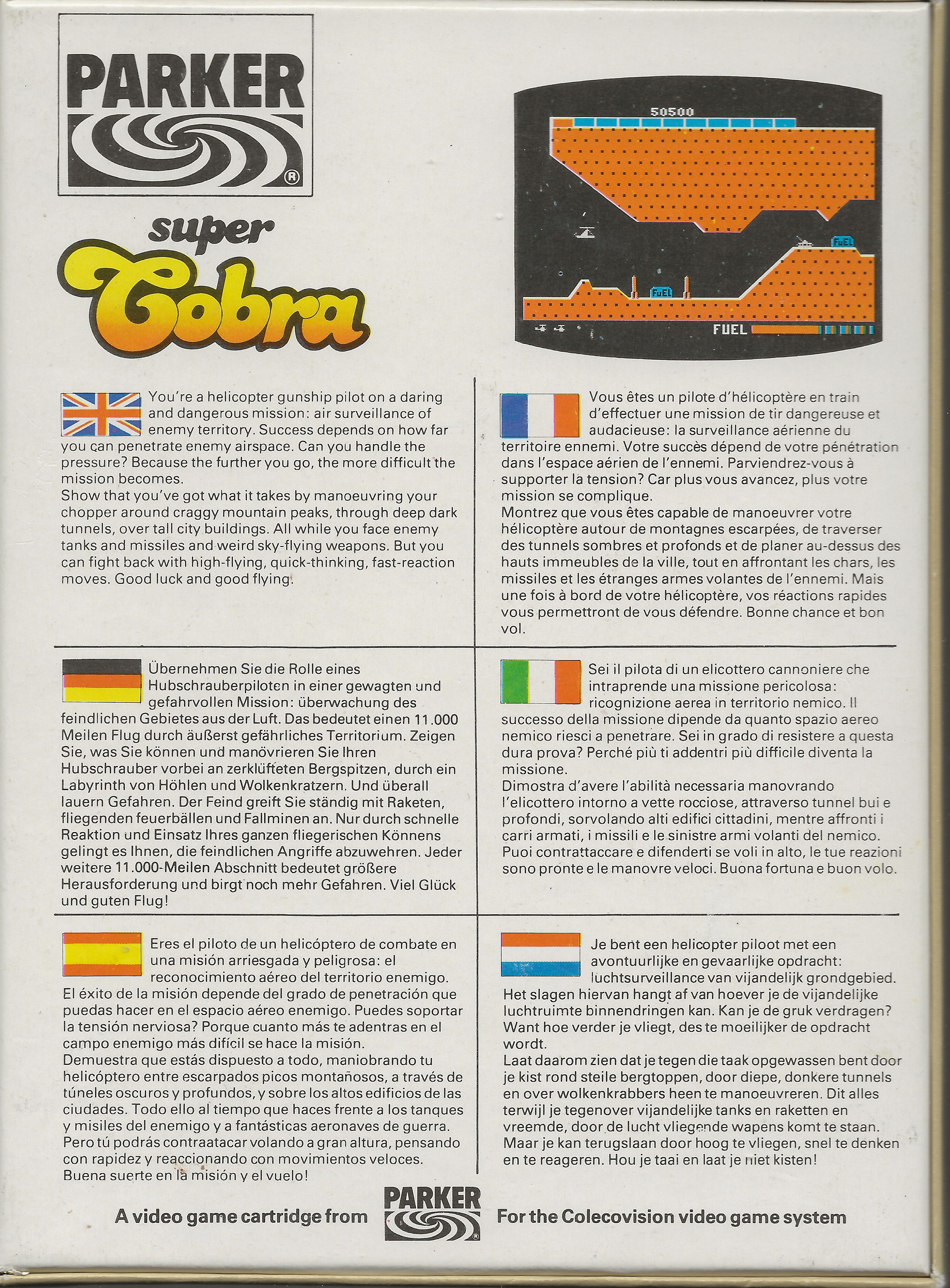 Super Cobra (EU) US Back Box Art