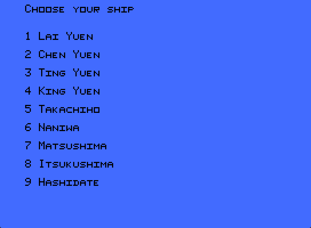 SK (the naval combat game) Screenshot 2