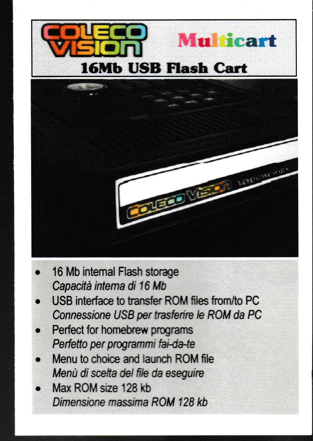 Us Manual