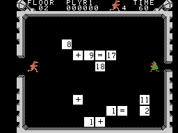 Wizard of id s WizMath Screenshot 2