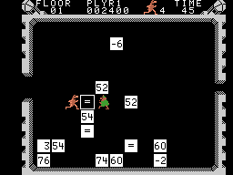 Wizard of id s WizMath Screenshot 3