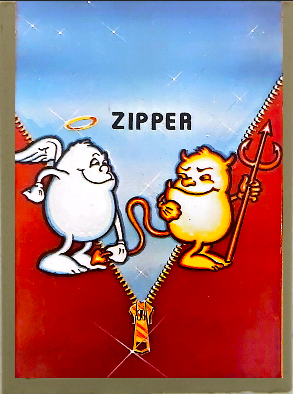 Pepper II (Zipper) Main Cartridge