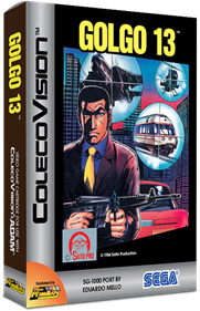 Golgo 13 Advertisement 2