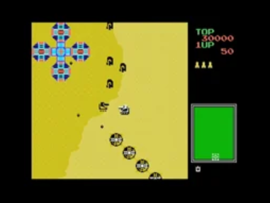 Super Tank Screenshot 2
