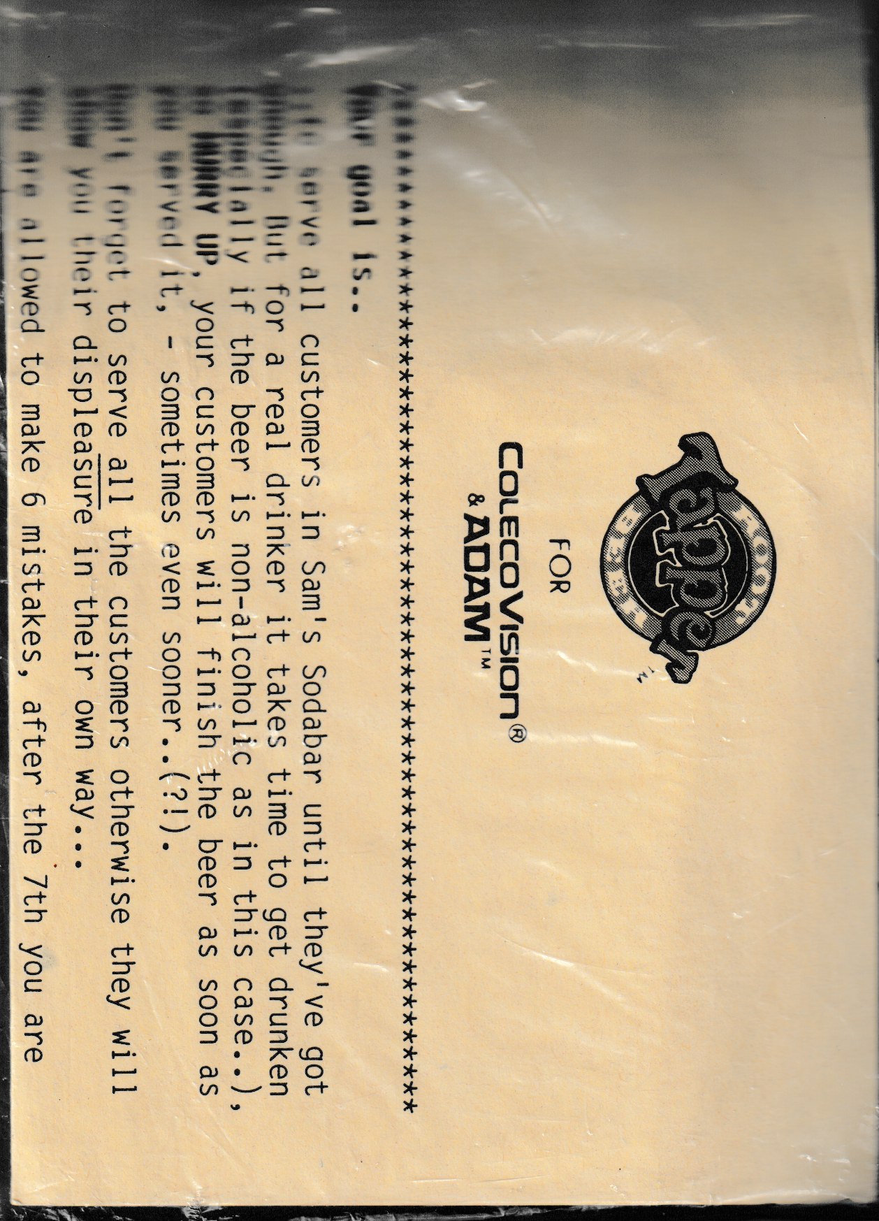 Us Manual