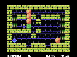 Pitman Screenshot 2