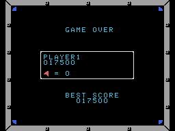 Omega Race (Delta Competicion) Screenshot 4