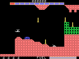 Super Cobra (AR) Screenshot 1