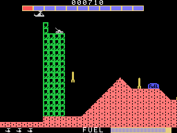 Super Cobra (AR) Screenshot 5