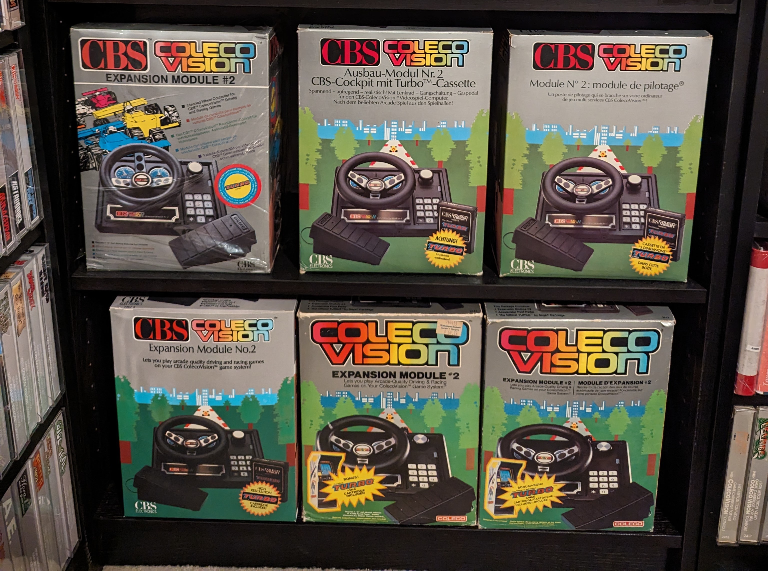 EXP2 Module Collection