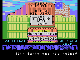 ANN Disk - 1994-12a - E.O.S. Files Screenshot 2
