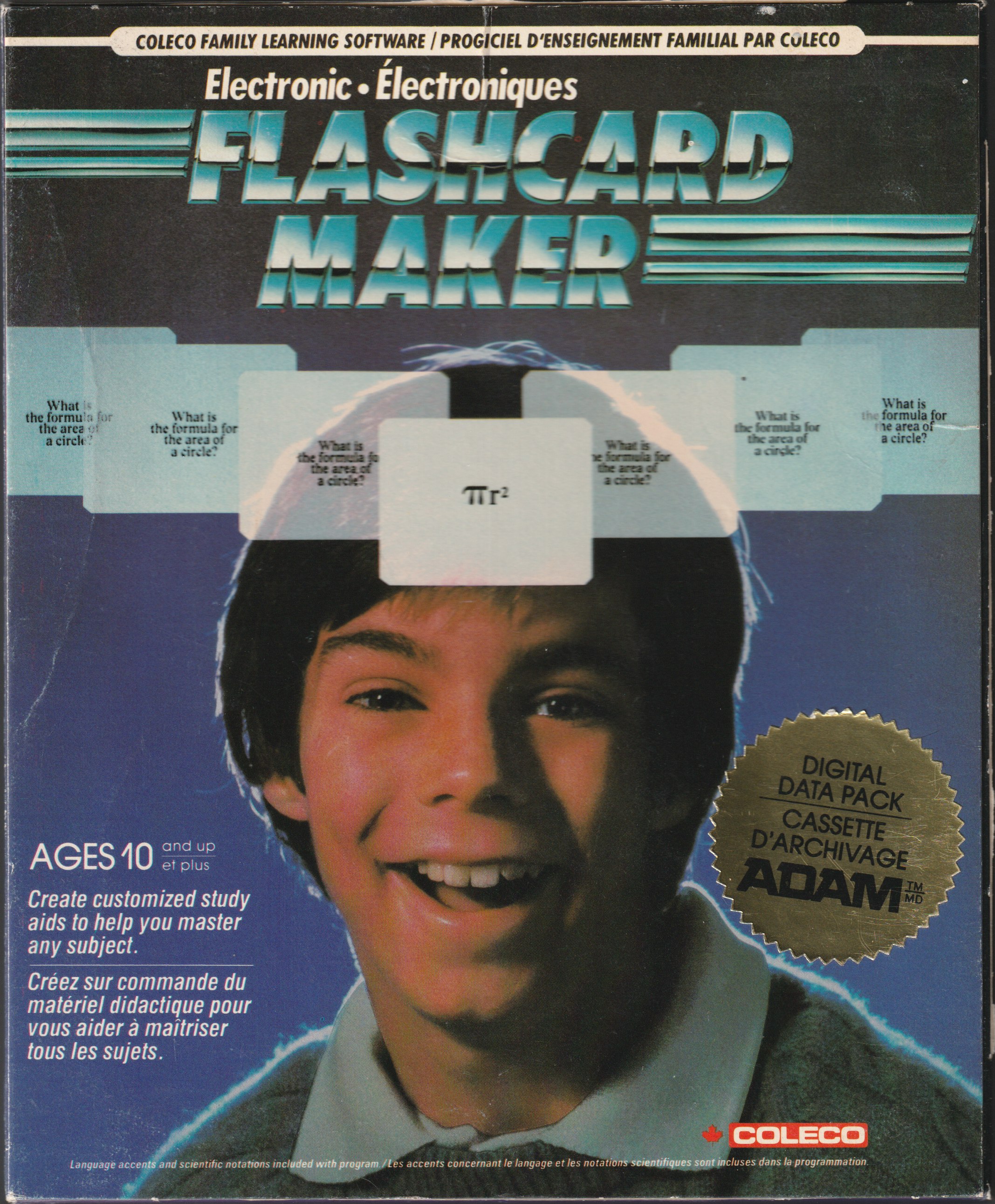 Electronic Flashcard Maker