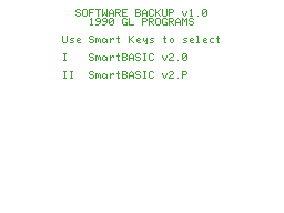 Software Backup v1.0 Screenshot 1