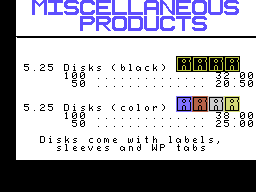 HLM-GMK Catalog Screenshot 2
