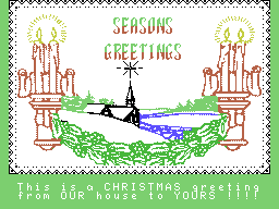 Maine ADAM Library - Christmas 1993 Screenshot 2