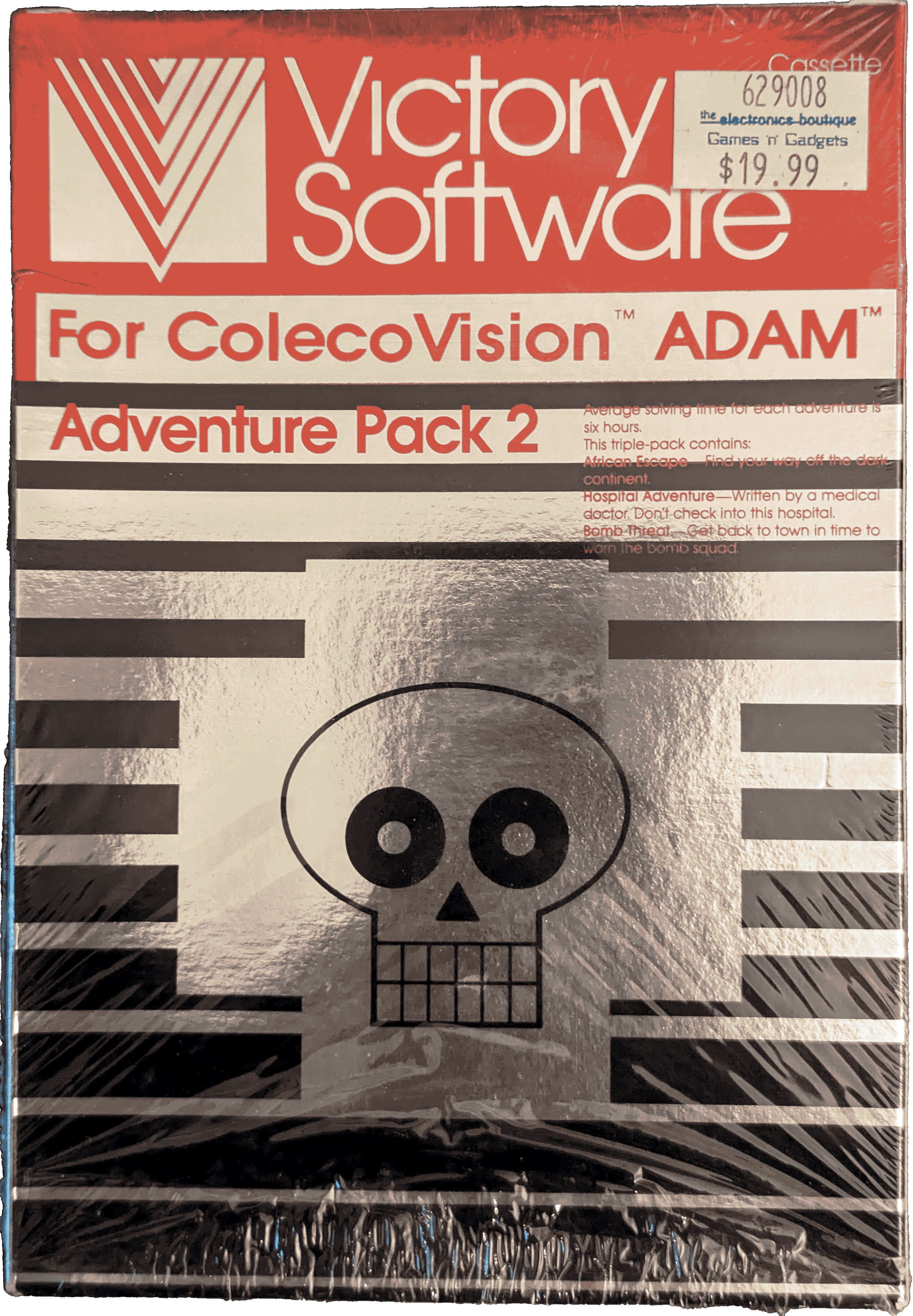 ADVENTURE PACK 2