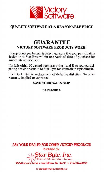 Victory Software Guarantee