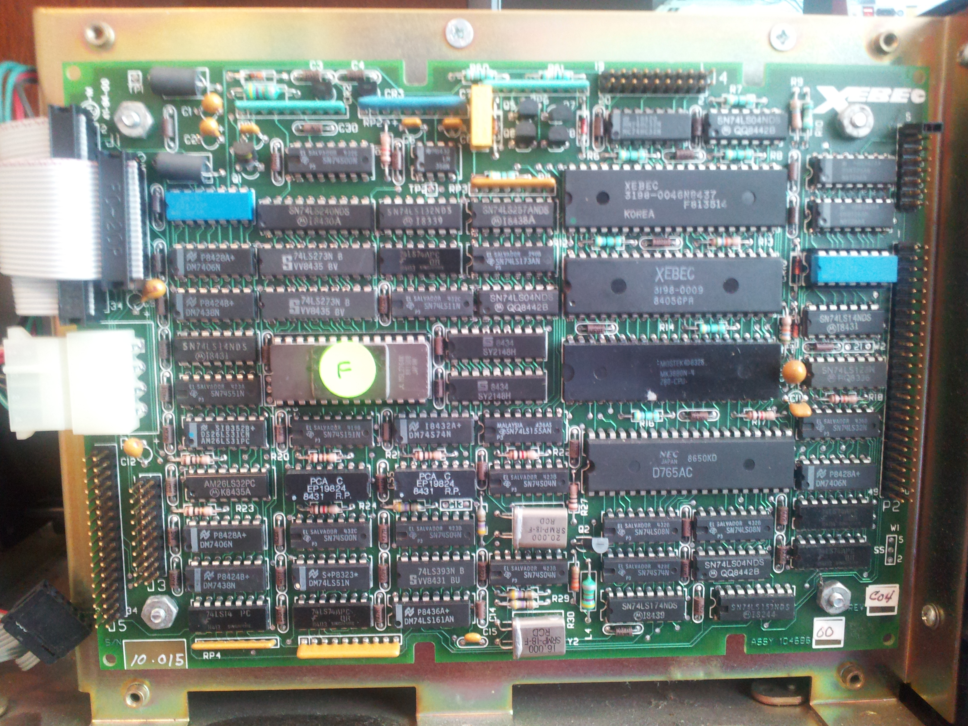Micro Innovations - PowerMate 4 Hard Drive Subsystem - _03.jpg