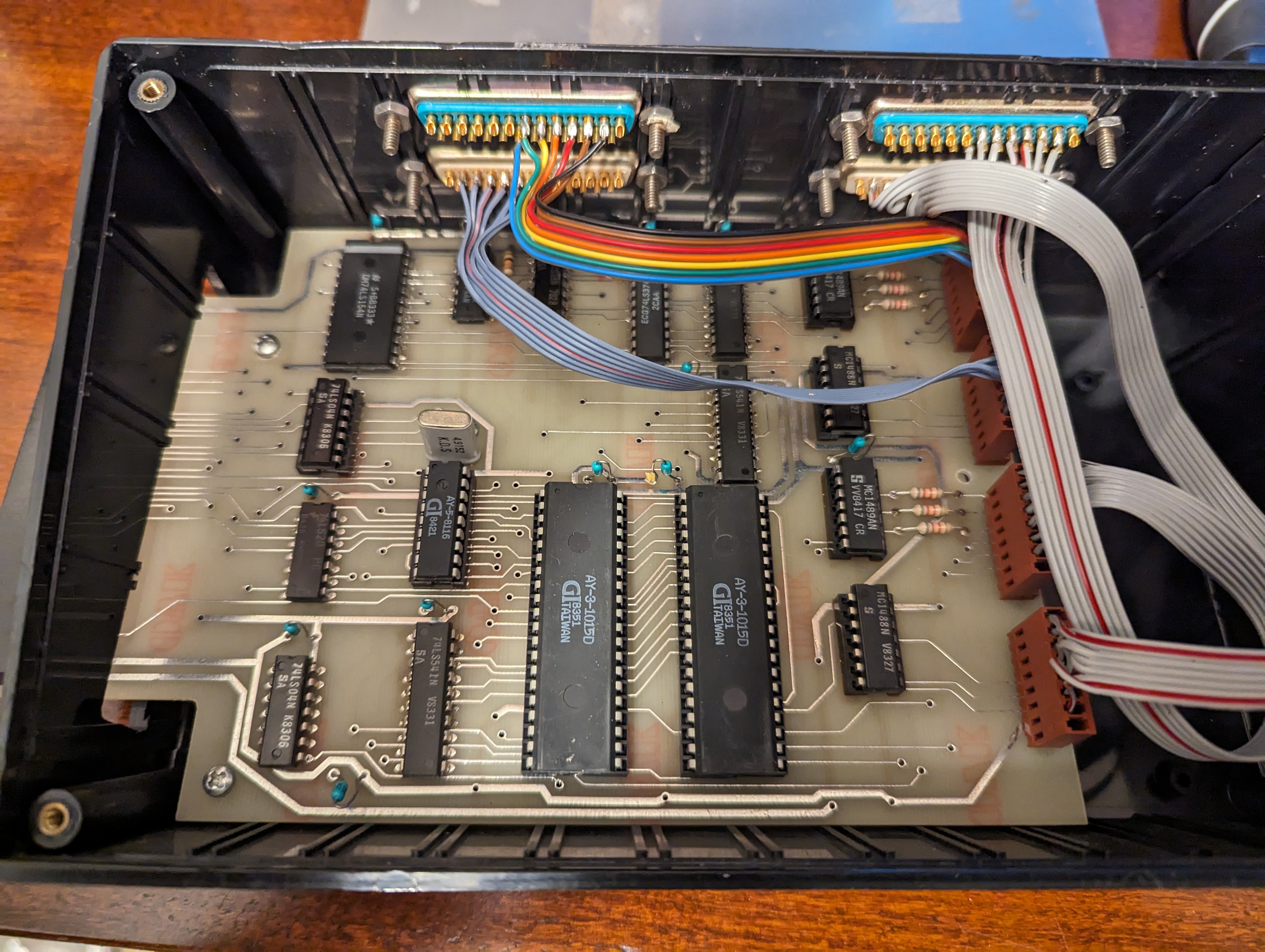 ColecoVision ADAM Prototype Module (1).jpg